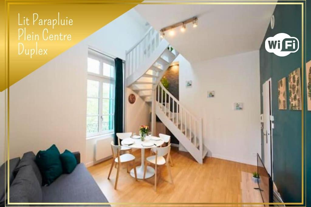 Le Duplex Horizon Travot Vue Splendide Et Central Cholet Bagian luar foto